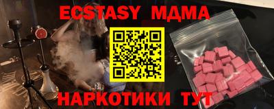 a pvp Дубна