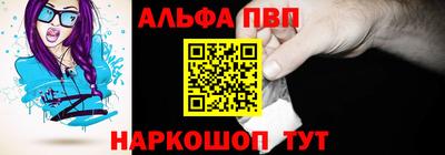 ПСИЛОЦИБИНОВЫЕ ГРИБЫ Донской