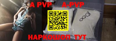 ПСИЛОЦИБИНОВЫЕ ГРИБЫ Донской