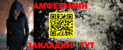 дистиллят марихуана Заводоуковск