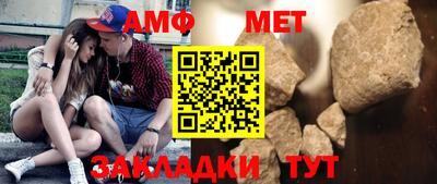 a pvp Дубна