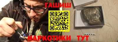 a pvp Дубна