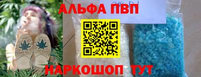 ПСИЛОЦИБИНОВЫЕ ГРИБЫ Донской