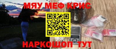 ПСИЛОЦИБИНОВЫЕ ГРИБЫ Донской