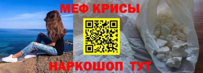 a pvp Дубна