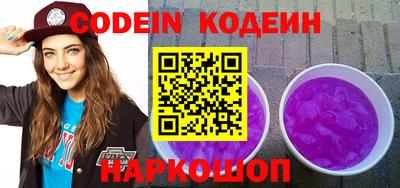 метамфетамин Апрелевка