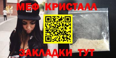 дживик Донецк