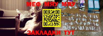 ПСИЛОЦИБИНОВЫЕ ГРИБЫ Донской