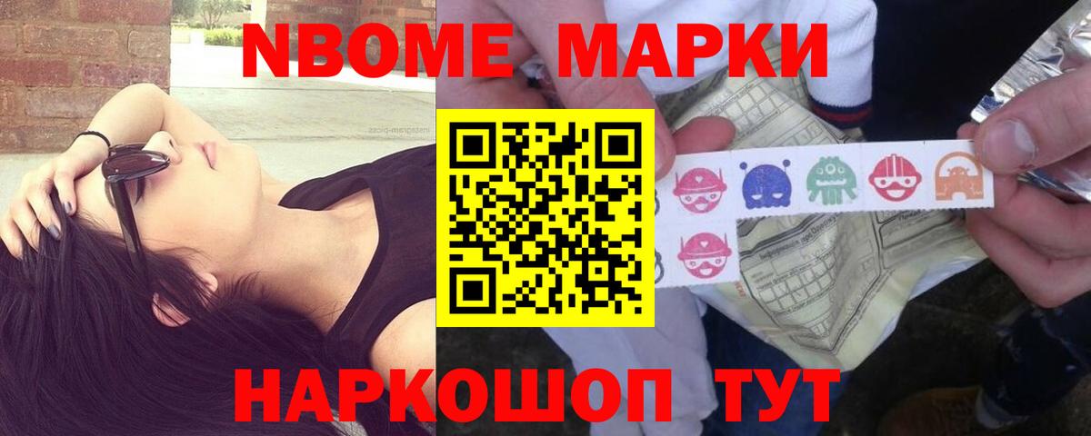 ЛСД экстази кислота  ЛСД экстази ecstasy  Муравленко  Вход с VPN 