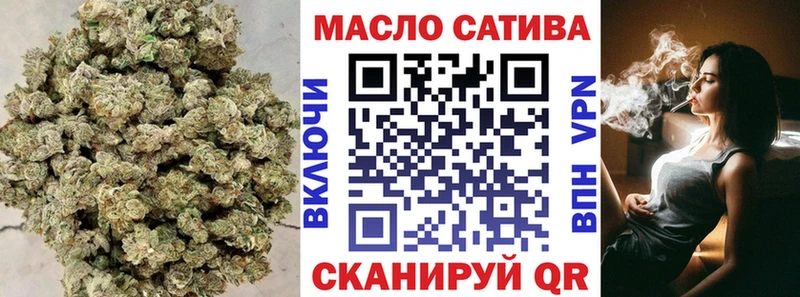 blacksprut как войти  Муравленко  Дистиллят ТГК жижа 